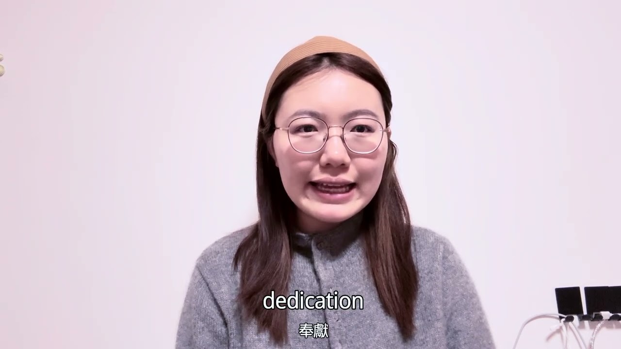 我的自我介绍 英文中文字幕版