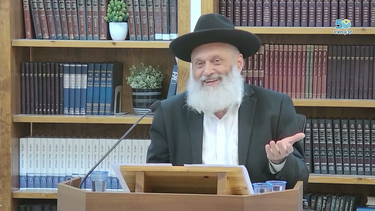 על 
