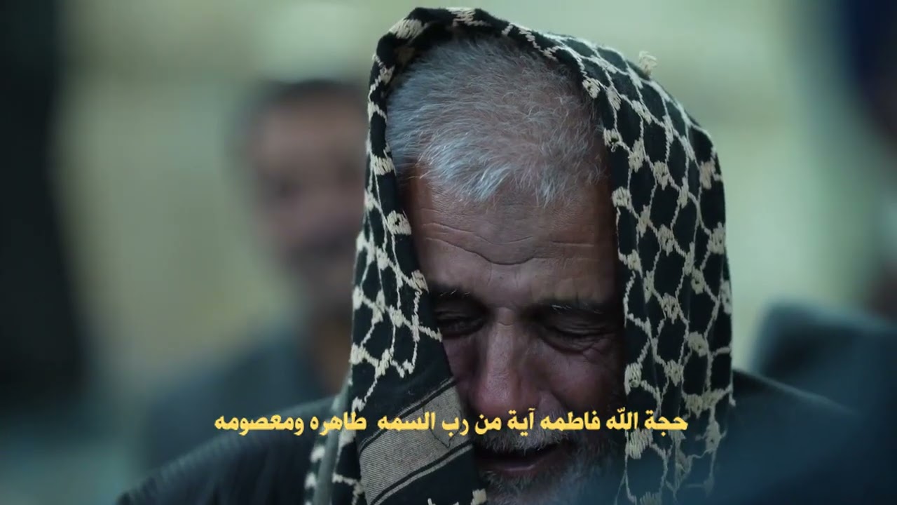 اننا نقول  -  اداء الشيخ زكي البحراني # اشهد اشهد يا زمن