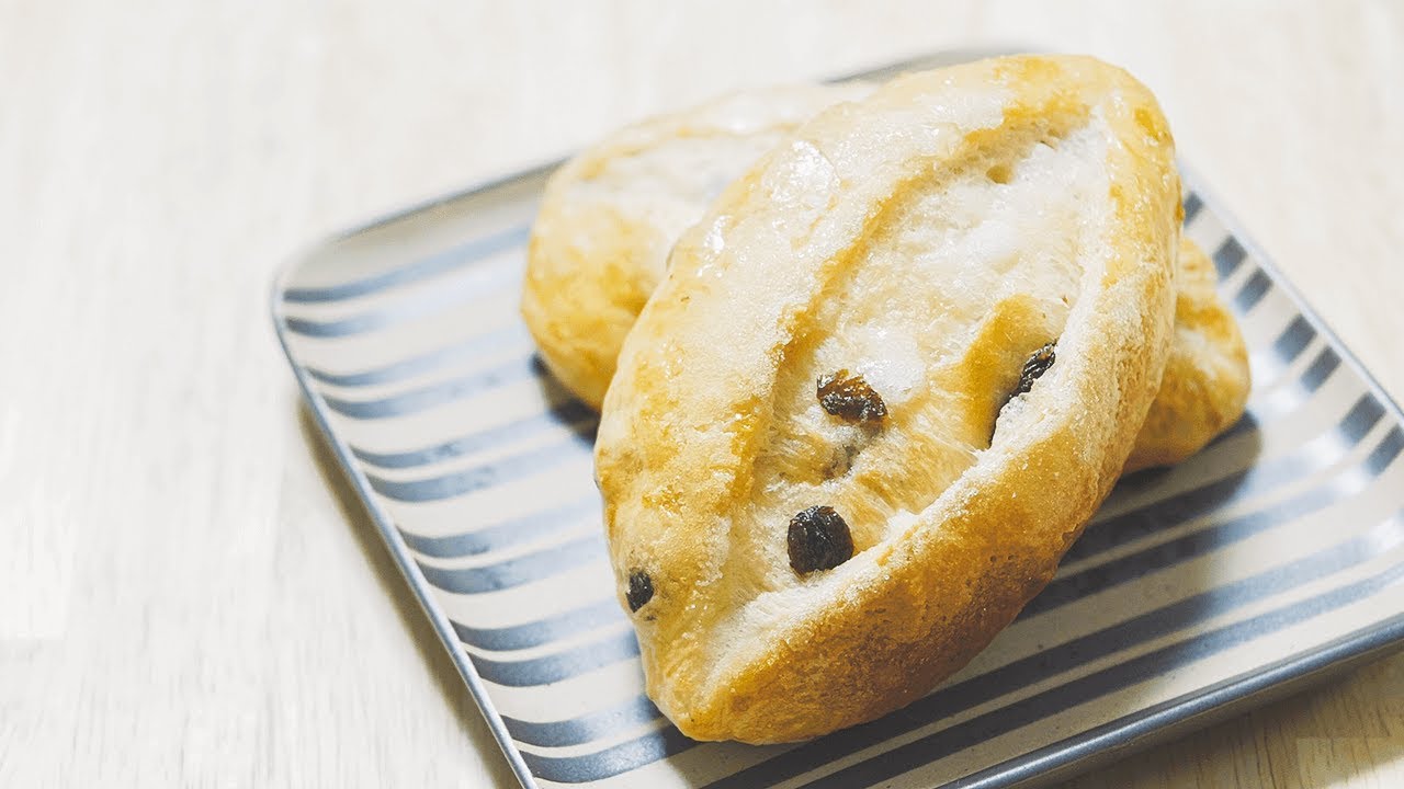 バターと砂糖がジュワ！シュガーバターレーズンパンの作り方 | sugarbutter raisin bread recipe