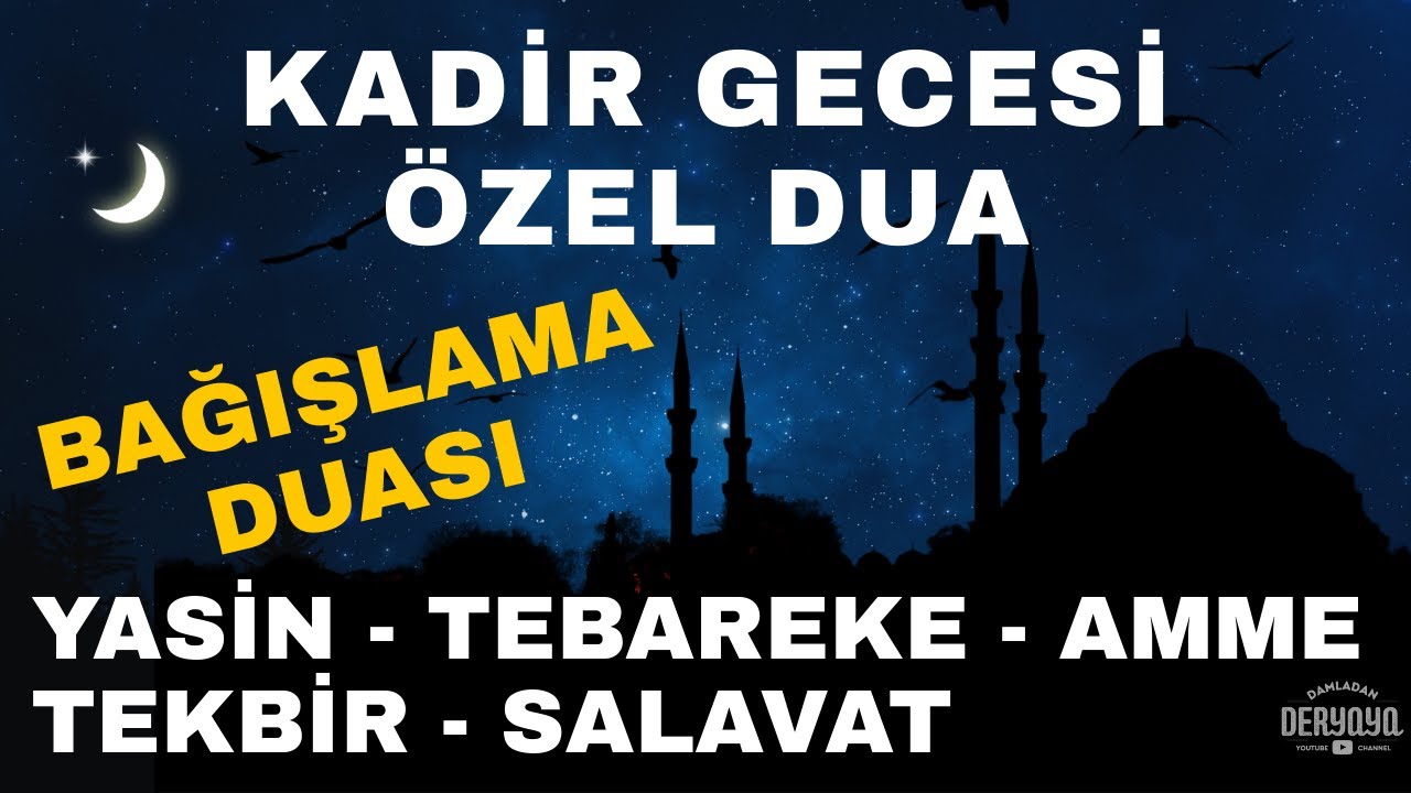 Kadir Gecesi Özel Duası | Yasin, Tebareke, Amme, Tekbir, Salavat ve Bağışlama Duası | Canlı Yayın