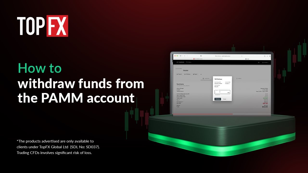 HOW TO withdraw funds from PAMM account