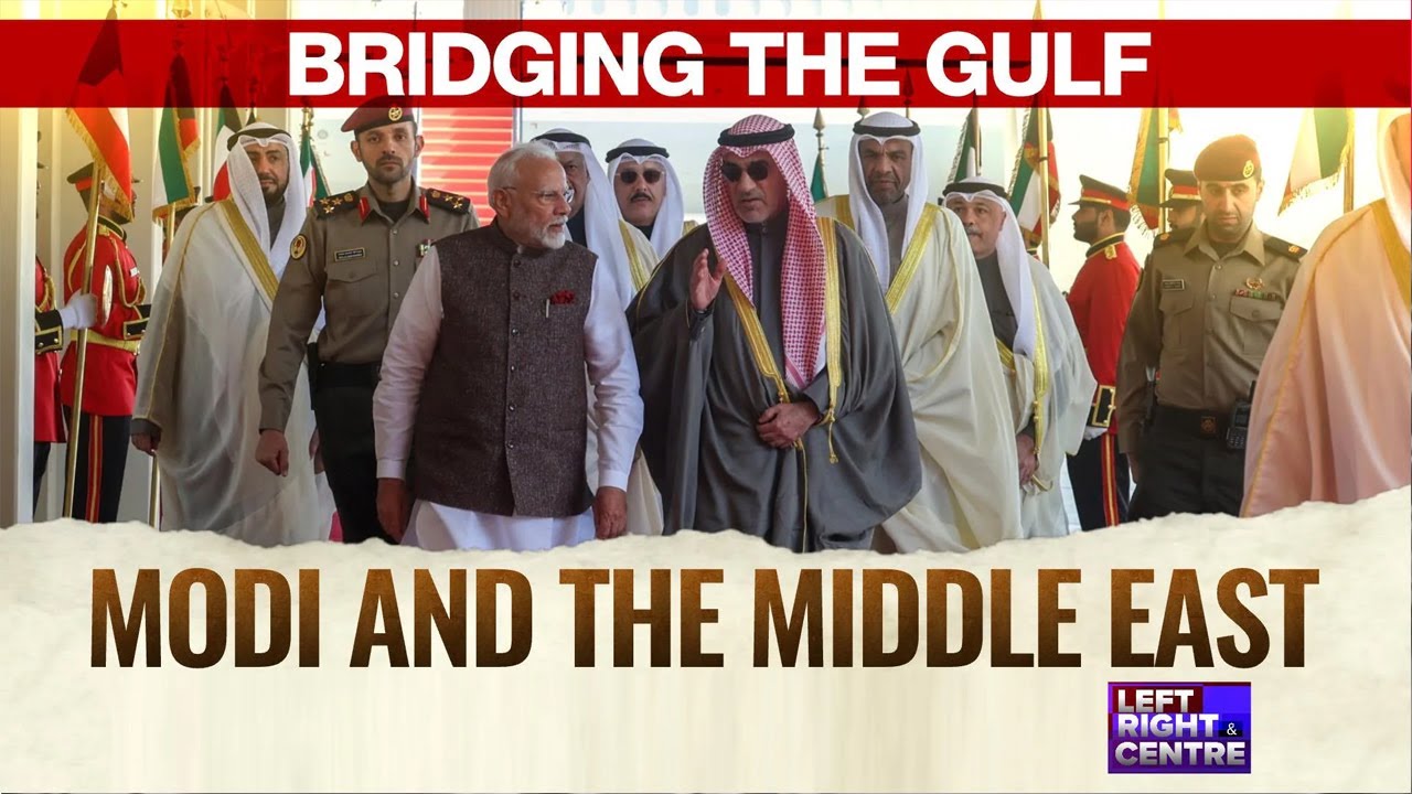 PM Modi In Kuwait | PM Narendra Modi | PM Modi News | PM Modi Kuwait Visit | India Kuwait Relations