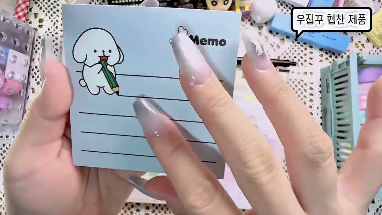 ASMR • (구독자 이벤트♥️) 우집꾸 주간 스케줄러 어떨까?｜위클리 스케줄러 실사용 사용 후기