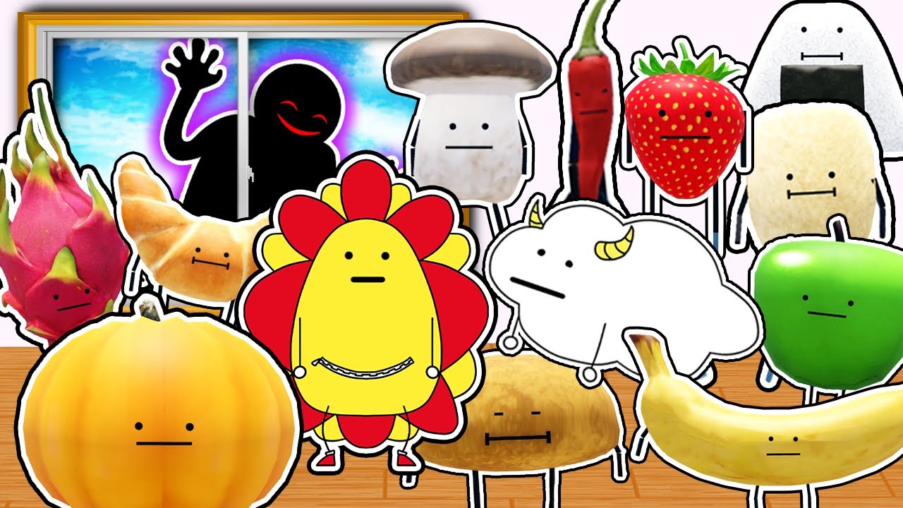 【対決】ひみつのおるすばんで泥棒とバトル！おしゃべりする可愛い食べ物に変身するゲームをイッキ見♪子供向け知育教育★サンサンキッズTV ★サンサンキッズGAMES★