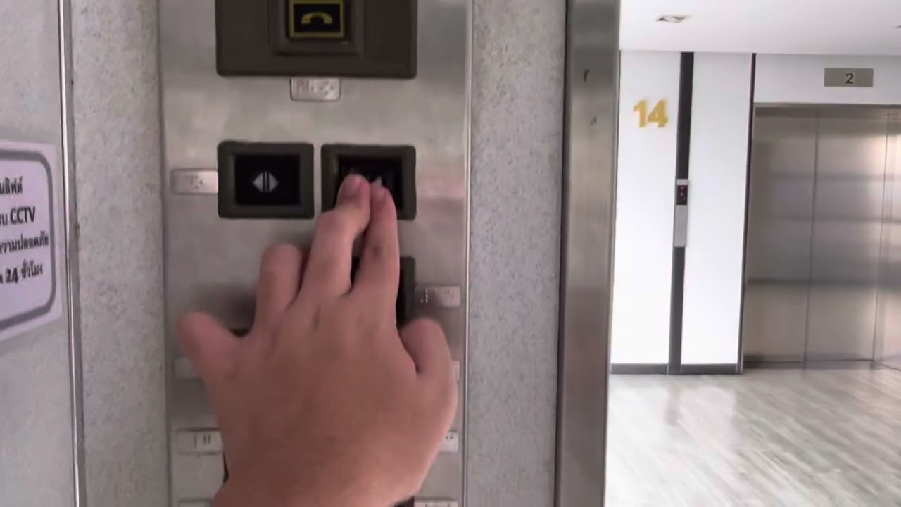 Big build Hitachi Freight Elevator at Siriraj Hospital Bangkok Thailand [Syamindra building]