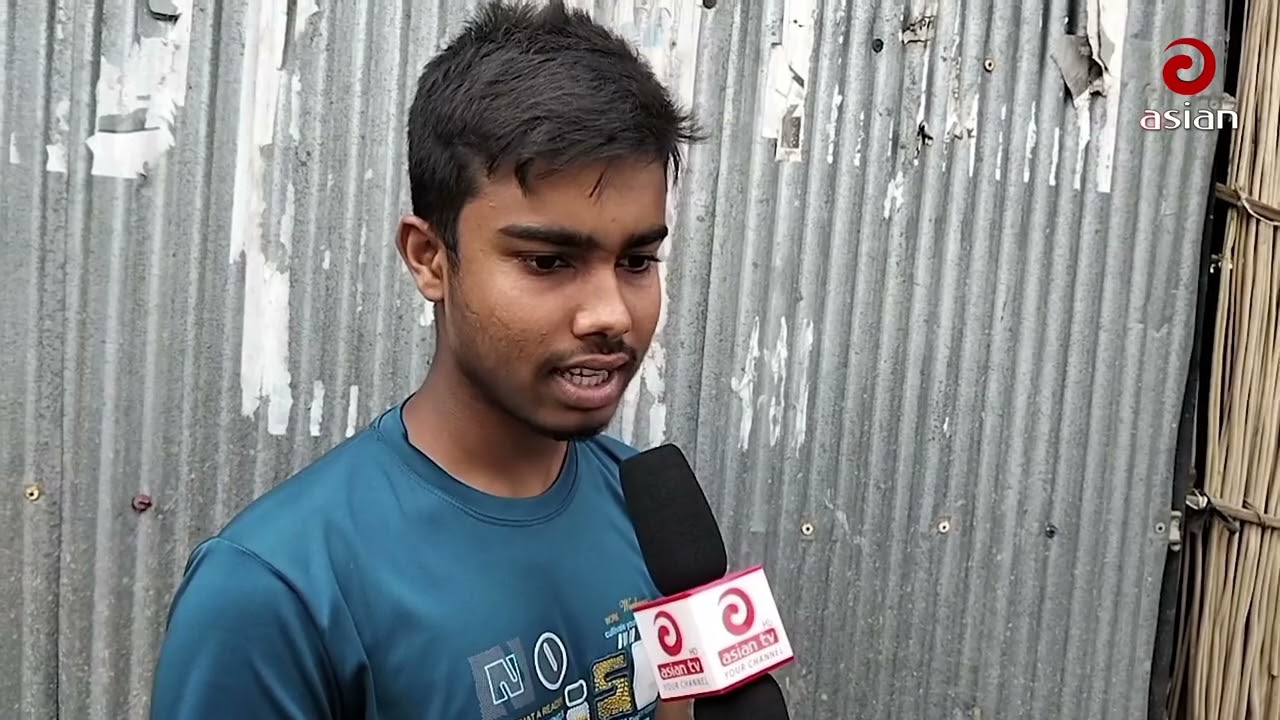 'নাটোরে ড্রাইভিং প্রশিক্ষণের নামে অ/বৈ/ধ ভাবে টাকা হা'তি'য়ে নেবার অভিযোগ' | Asian TV