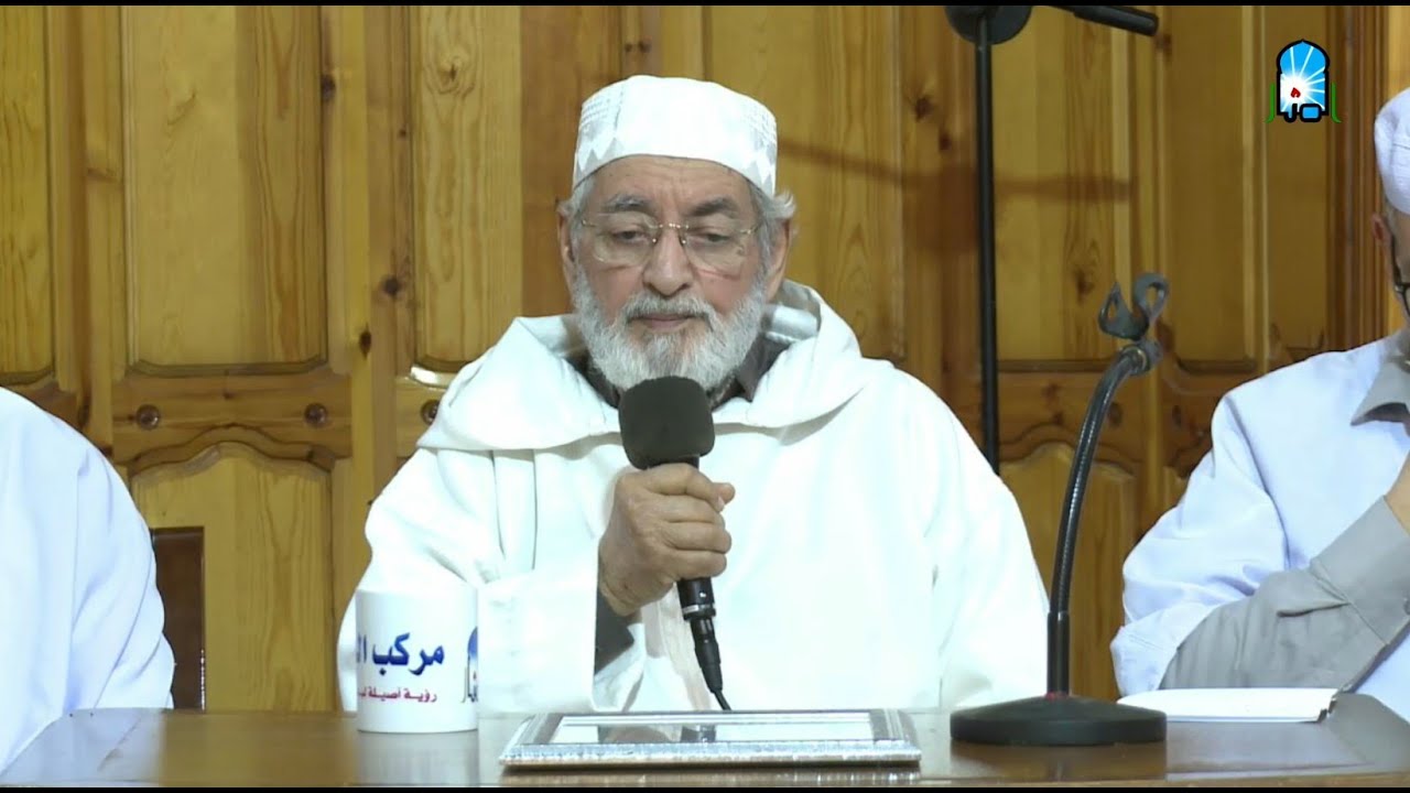 شهود ختمة الإجازة / الطالب : باباعمي حاج موسى