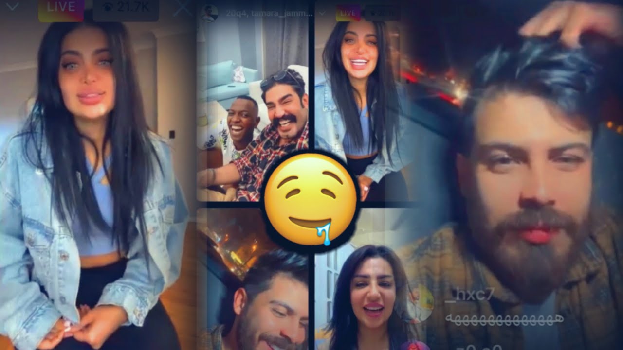 بث انور رشك فول تحشيش ويه ماريه وعلوش الامير