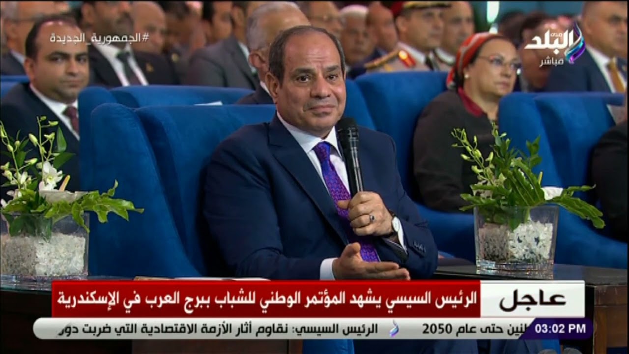 الرئيس السيسي عن ارتفاع الأسعار: «الأكل غالى صحيح بس إحنا بنبني دولة»