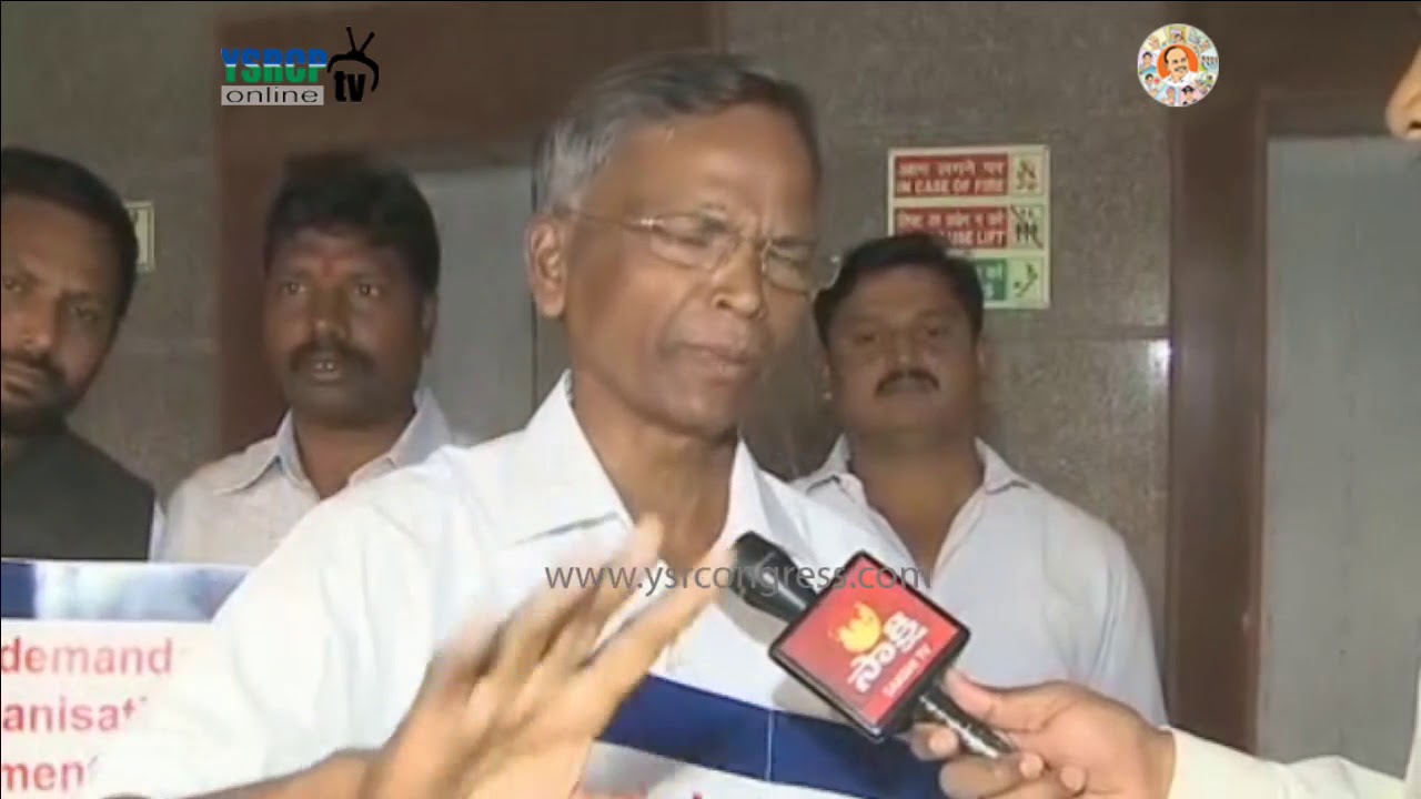 YSRCP MP YV Subbareddy & MP Varaprasad speaks on No Confidence Motion in Parliament