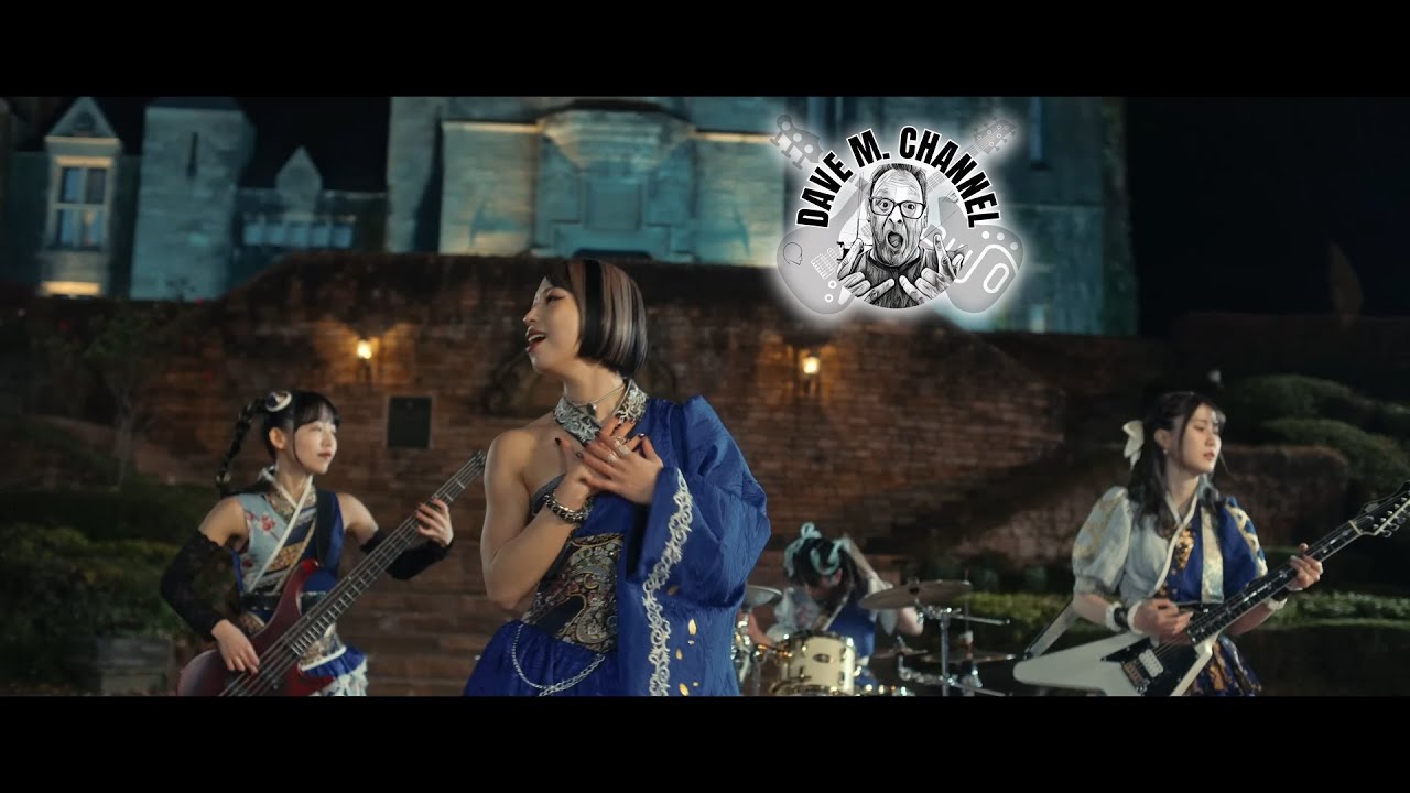 HAGANE - Amour Chain Official Music Video - Dave M