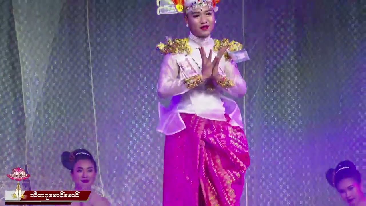 နှစ်ပါးသွားမင်းသားအက