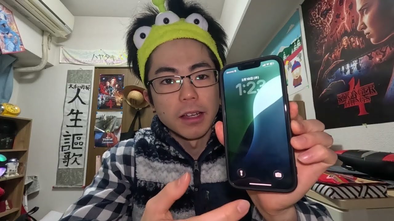 2026年2月17日 (火) スマホの機種変をした