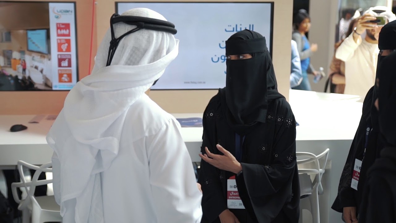 الشيخ حمدان بن محمد في AYSM17