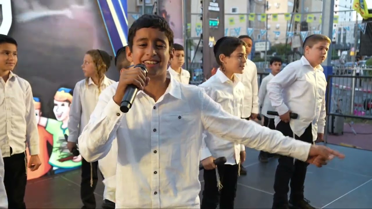 מקהלת 