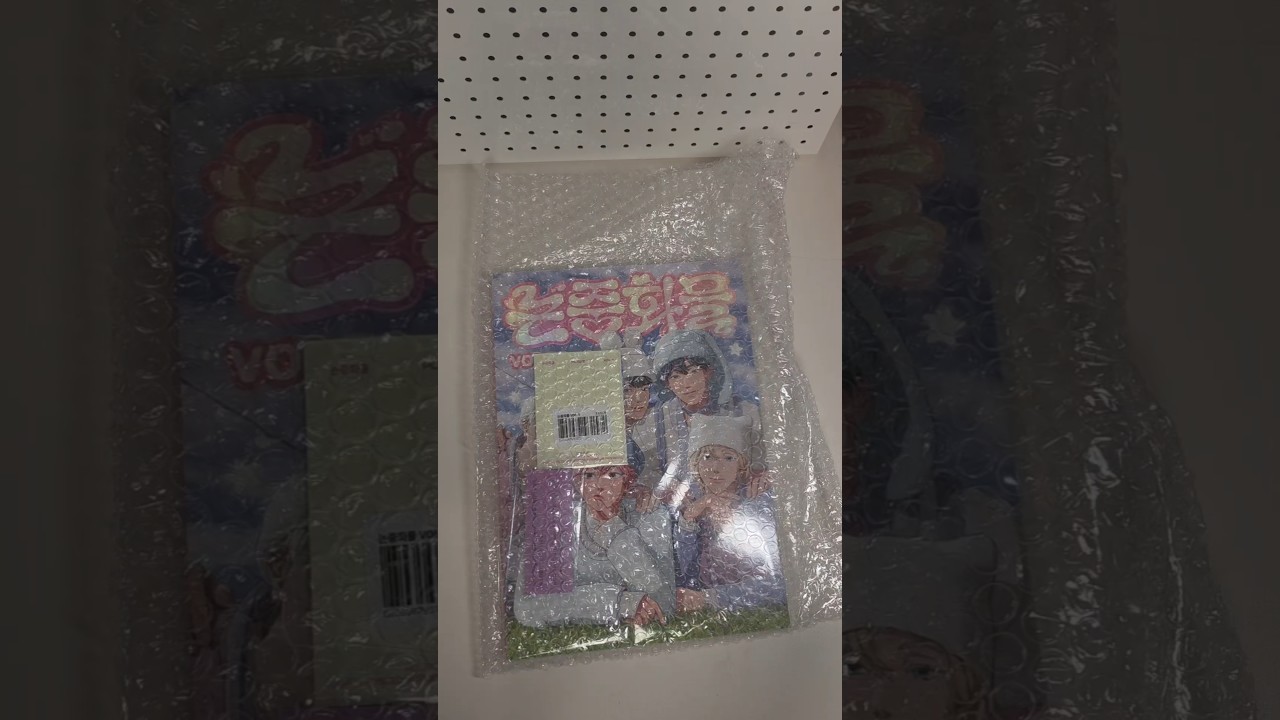 언박싱📦- PLAVE 플레이브 논중화물 VOL. 3