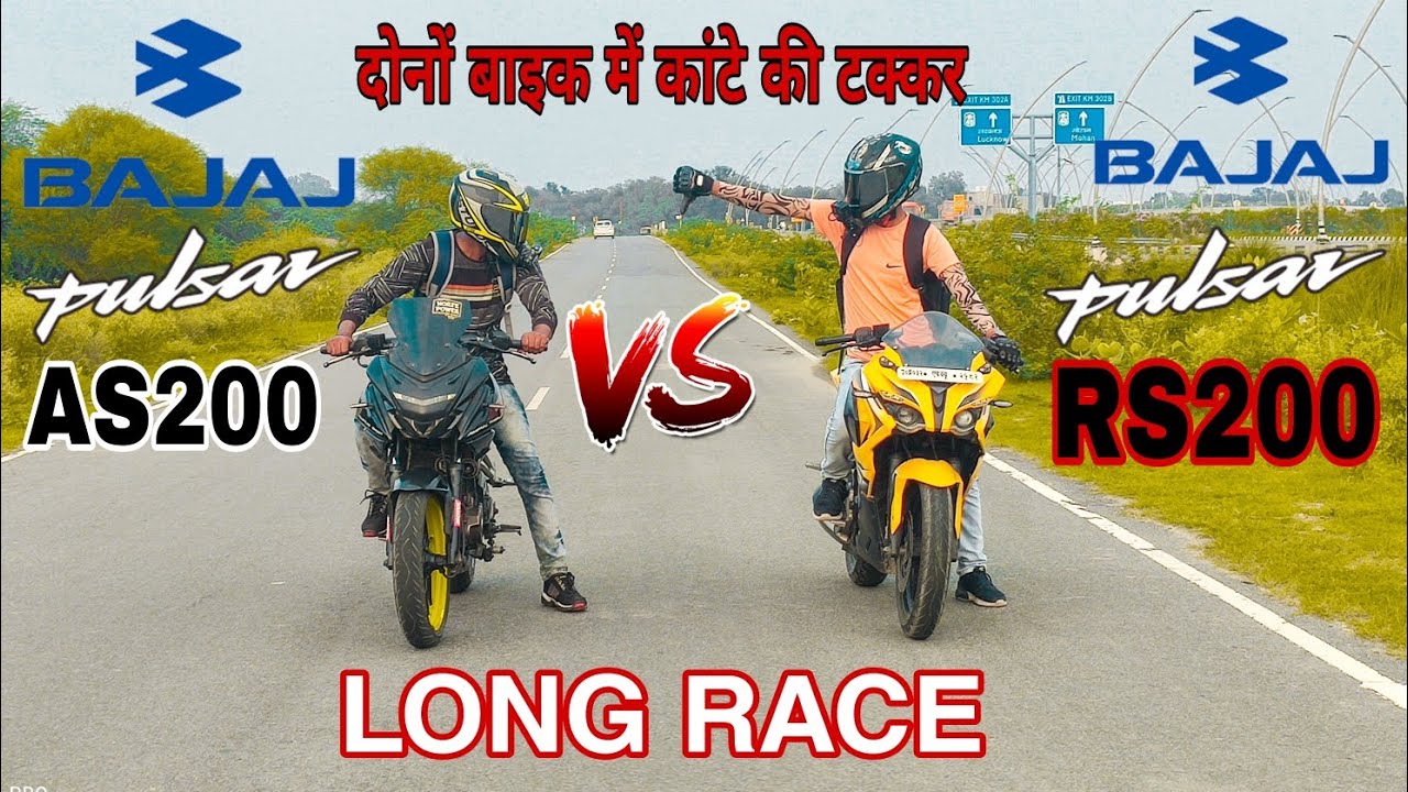 BAJAJ PULSAR AS200 VS BAJAJ PULSAR RS200 || LONG RACE || TOP END RACE || Ashish AKC