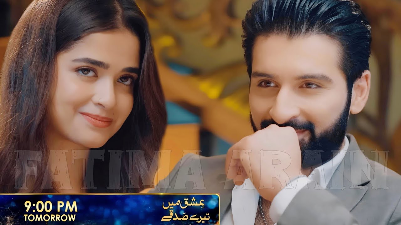 ishq Mein Tere Sadqay Episode 33 Promo Review | Full Teaser Analysis | Geo TV Drama