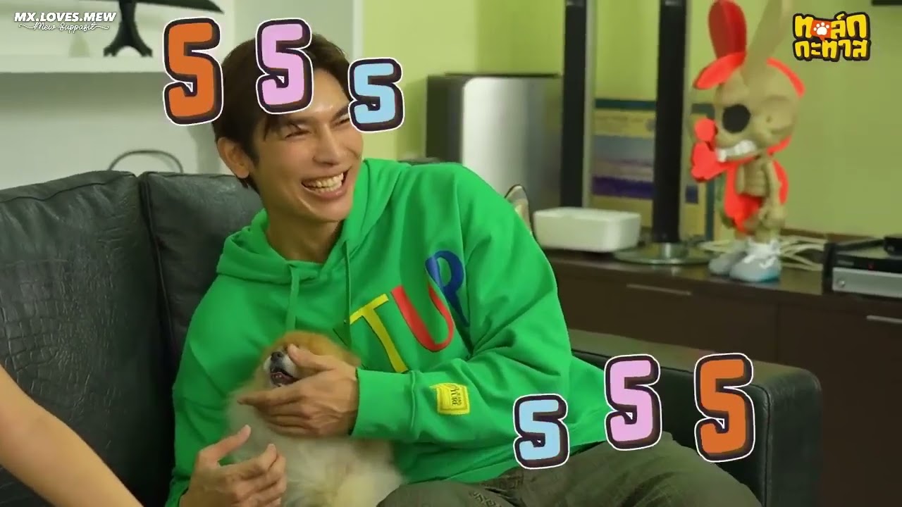 Chopper gets jealous of Mew's Faen (gf/bf) #mewsuppasit #mewlions
