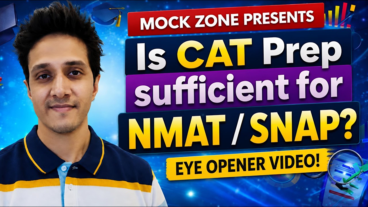Достаточно ли подготовки к CAT 2026 для NMAT и SNAP? || Увлекательное видео || Зона пробных экзам...