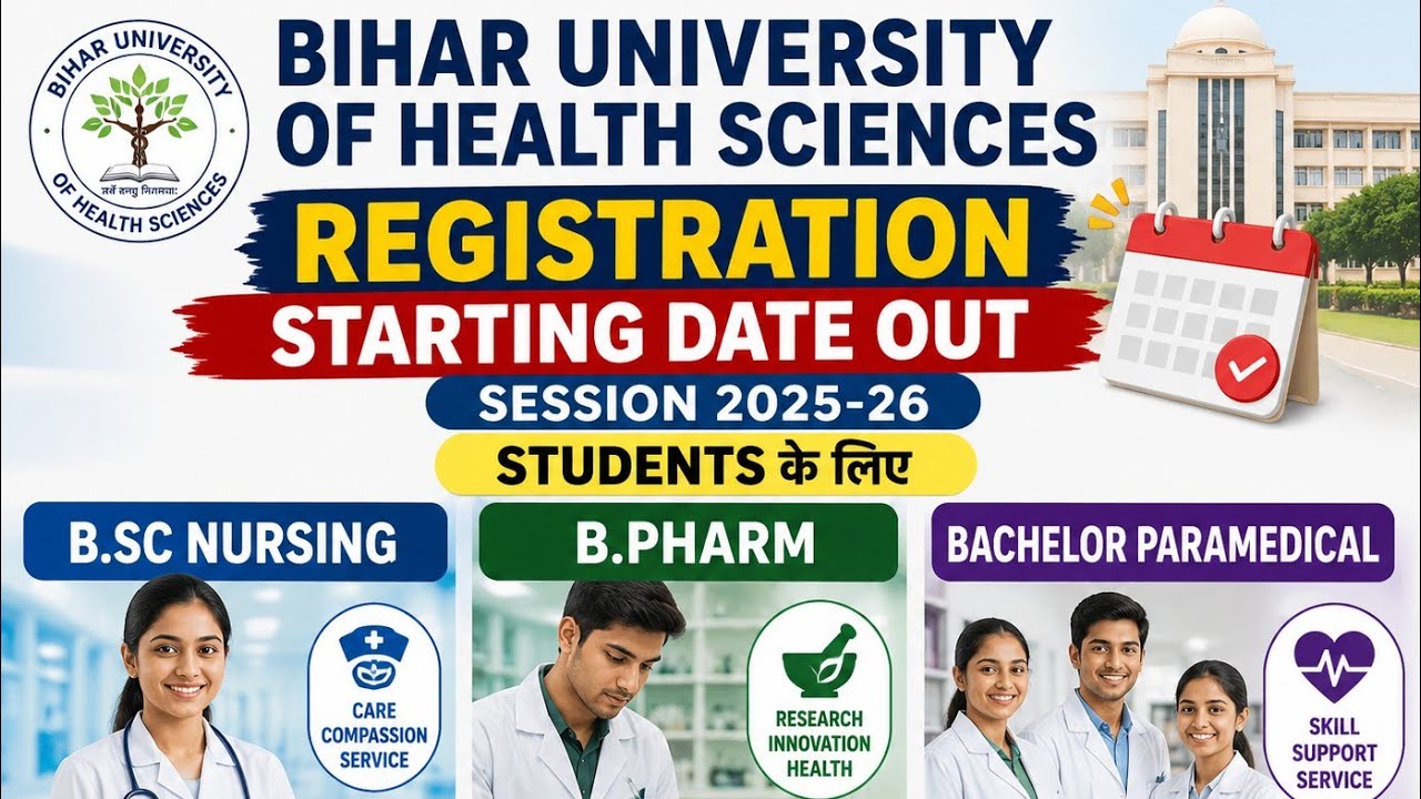 BSc Nursing, B.Pharm & Paramedical Registration Date Released | Session 2025-26 | BUHS Registrati...