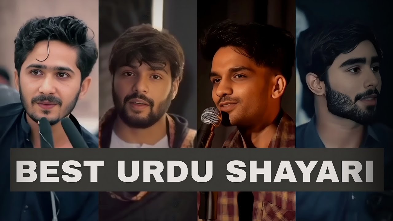 BEST URDU SHAYARI| #deeplines #urdupoetry #silentshayar #love #shayari #lovepoetry #shortvideo #sad 