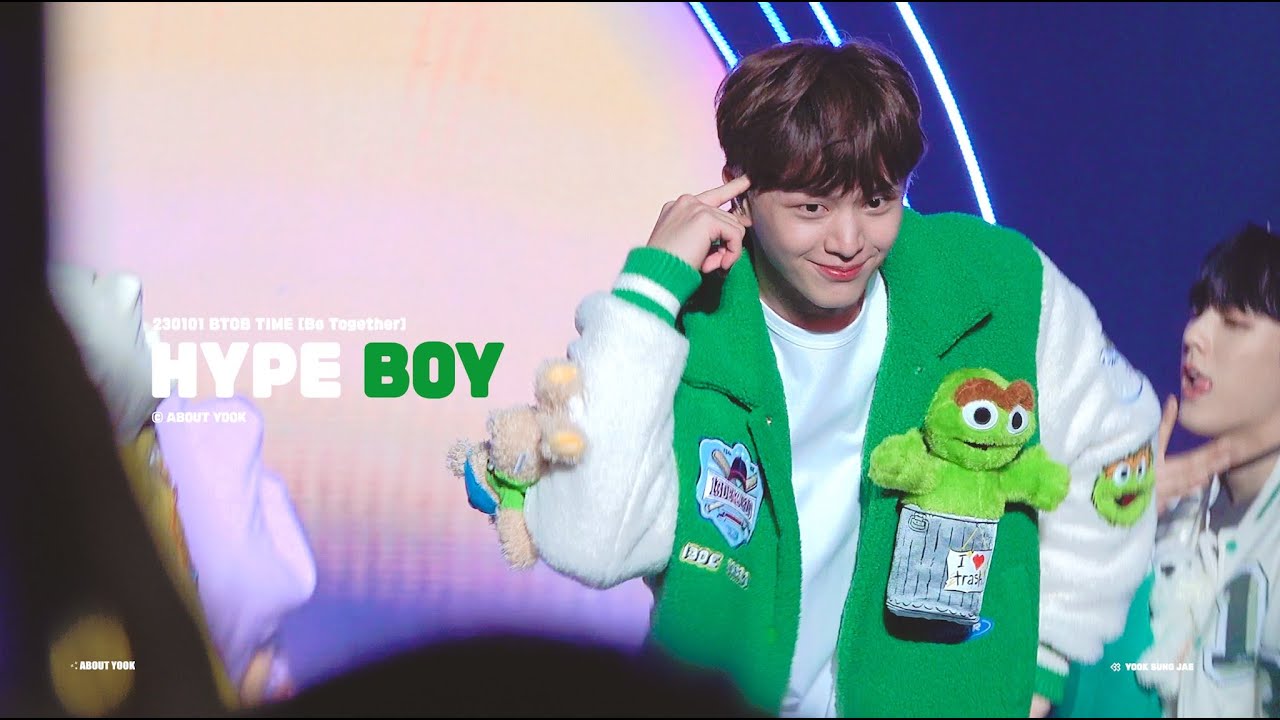 [4K] 230101 비투비 콘서트 Hype Boy 육성재 직캠