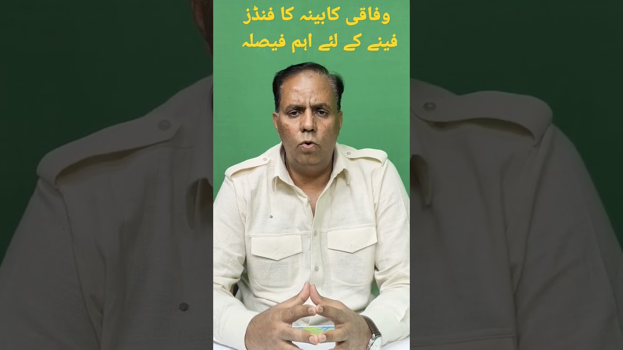 Big Decision of the Federal Cabinet