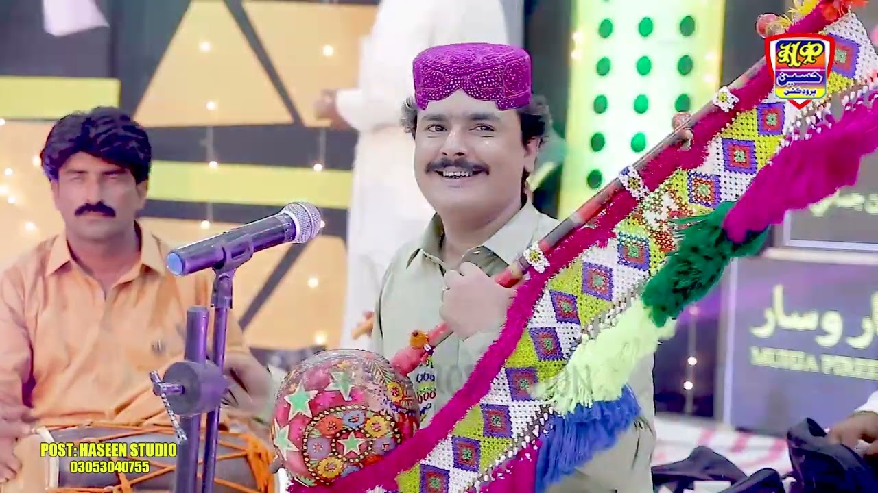 Muhja Pireen Tu Na Pyar Wisar  || Mehboob Mirjat || New Album 46 || Haseen Production Official