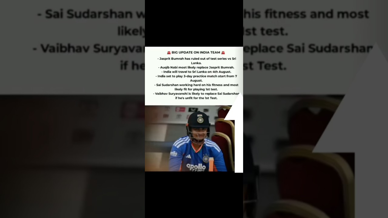 Team India Update🚨 #indiancricket #cricket #cricdrive #indvssl #jaspritbumrah #testcricket #ict