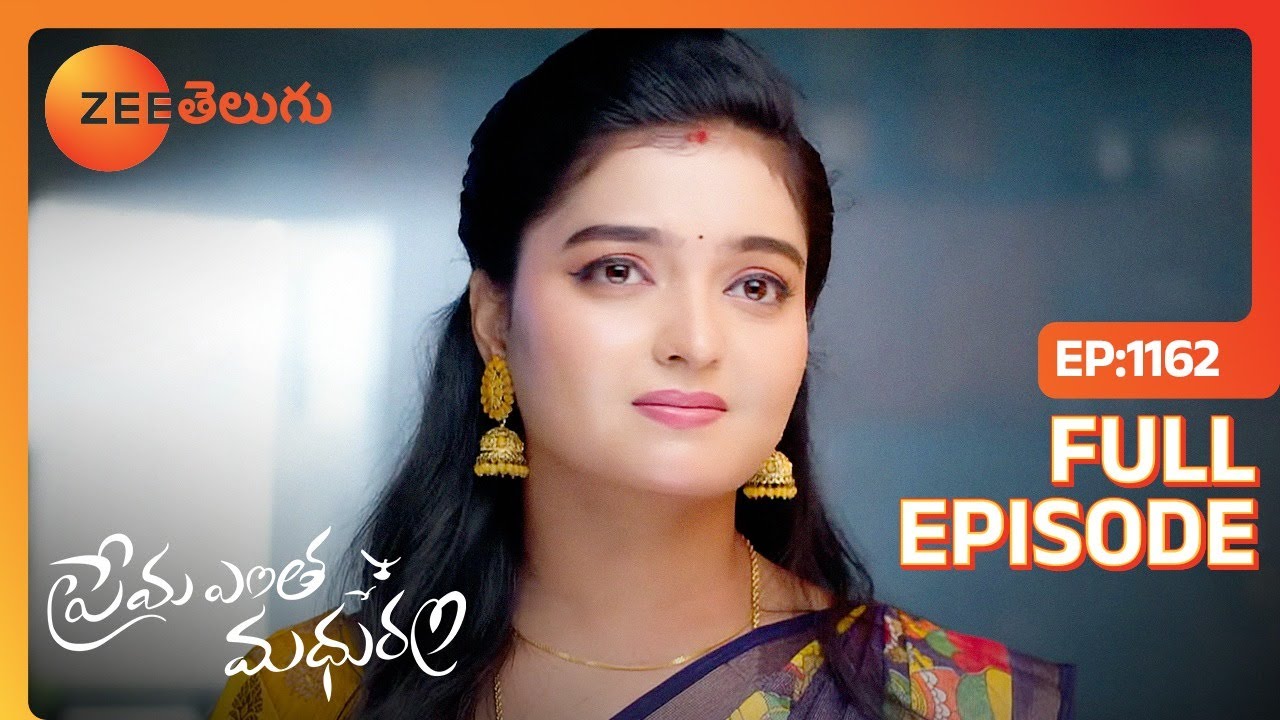 నేను ఏమి చేయలేకపోతున్న | Prema Entha Maduram | Full Ep 1162 | Zee Telugu | 26 Jan 2024