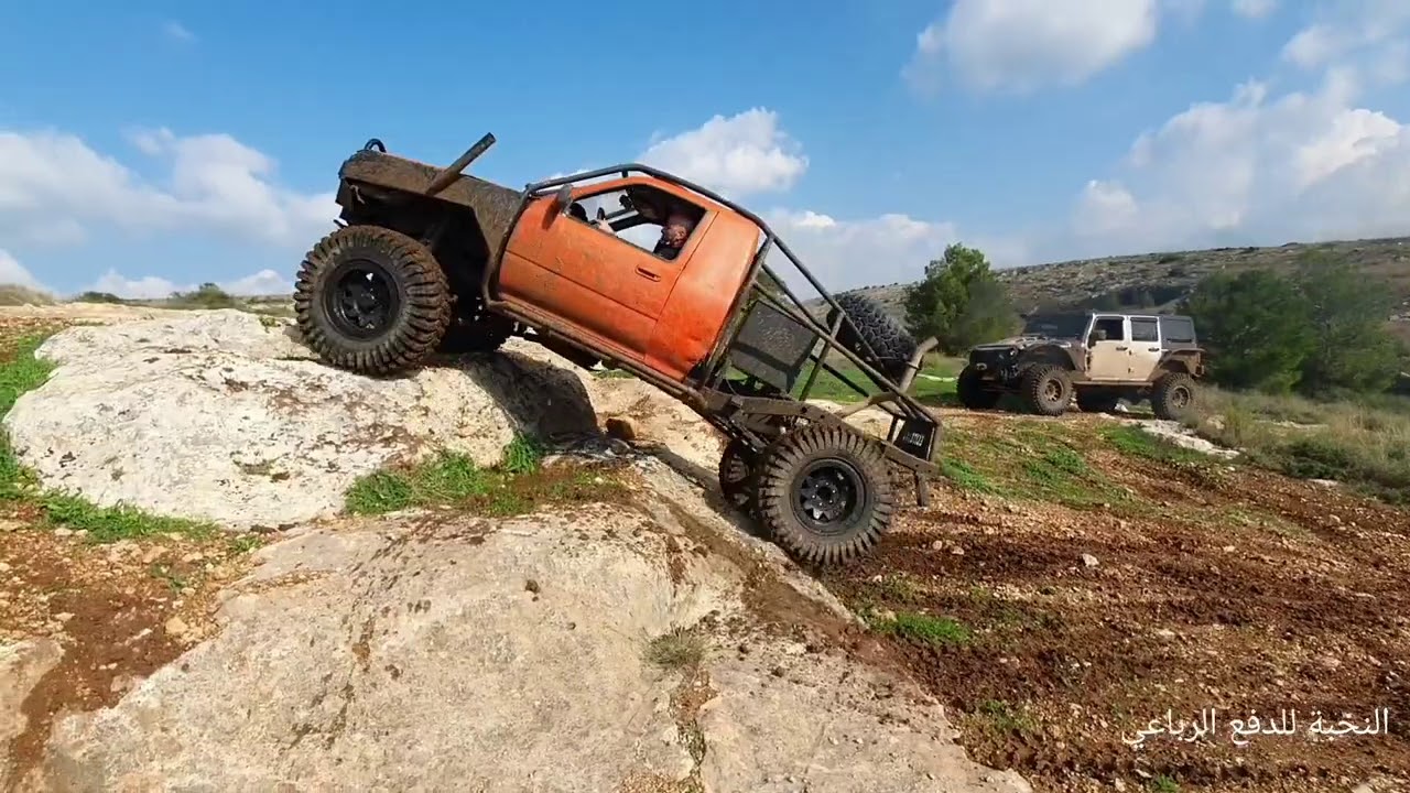 الوحش البرتقالي 🤪🤪🤪 The orange monster