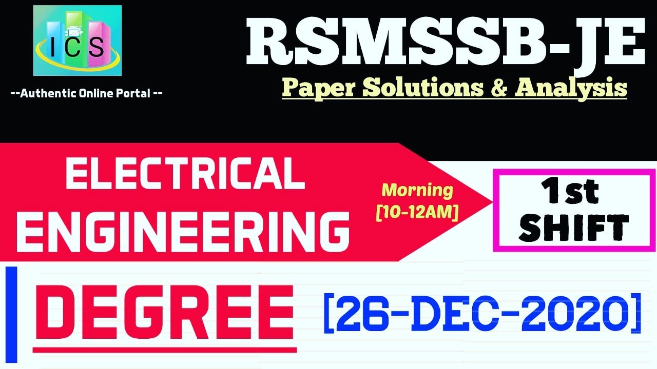 RSMSSB JE EE Degree Paper Solution |26 Dec 2020 1st Shift JEn Paper Solution |