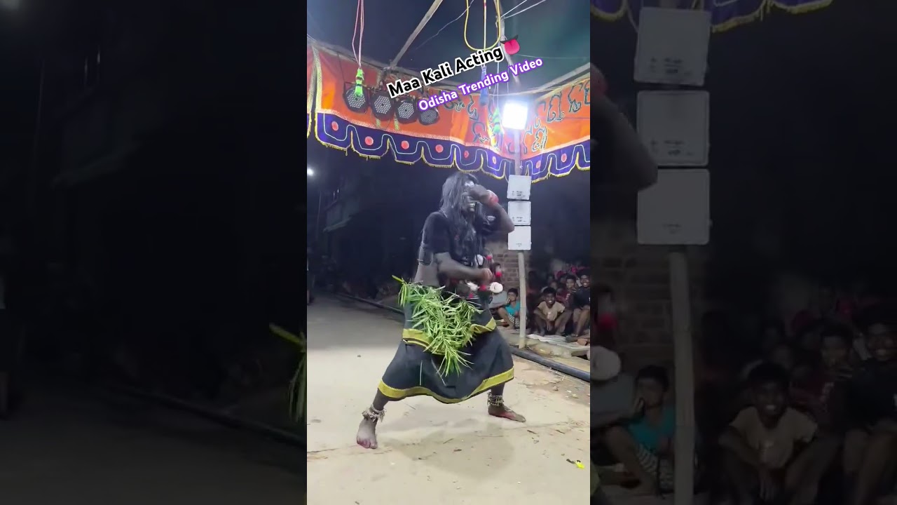 ଭୟଙ୍କର ମା କାଳୀ ଅଭିନୟ 👅👅Odisha jatra #ଗଞ୍ଜାମଯାତ୍ରା#ganjamjatra