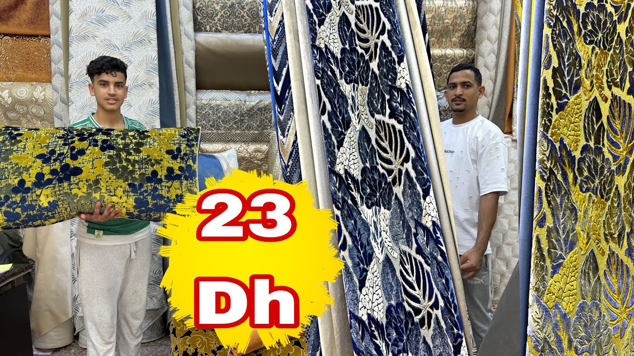⛔️ المبرة أمازون بثمن صدمة #طلامط 23 درهم الرومي البروكار المطروز سارعواااا