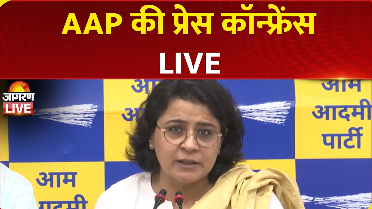LIVE | AAP Spokesperson Priyanka Kakkar Press Conference | Delhi News
