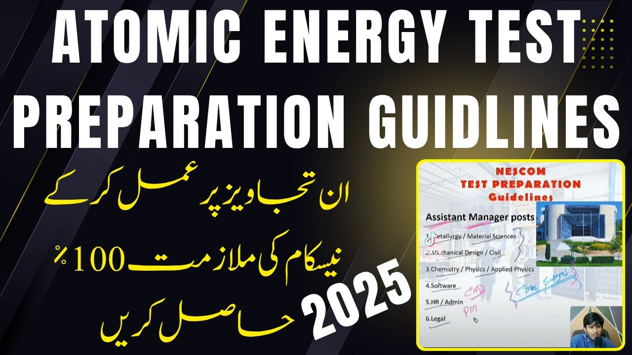 NESCOM Test Preparations Guidelines 2025 | Complete Study Plan & Tips | All Test PreparationS