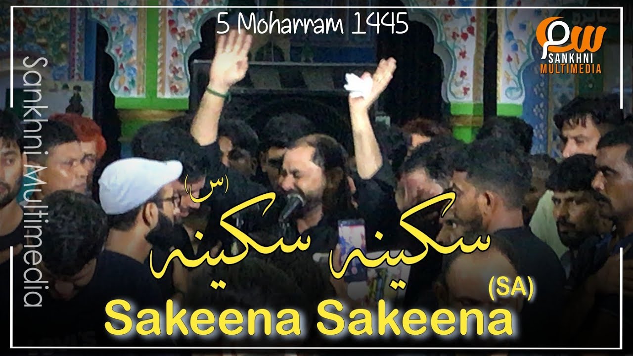 Sakeena Sakeena💔 । Purdard Noha by Arif Ravish Sankhnavi । 5 Moharram Sankhni | Sakina Sakina(s.a)