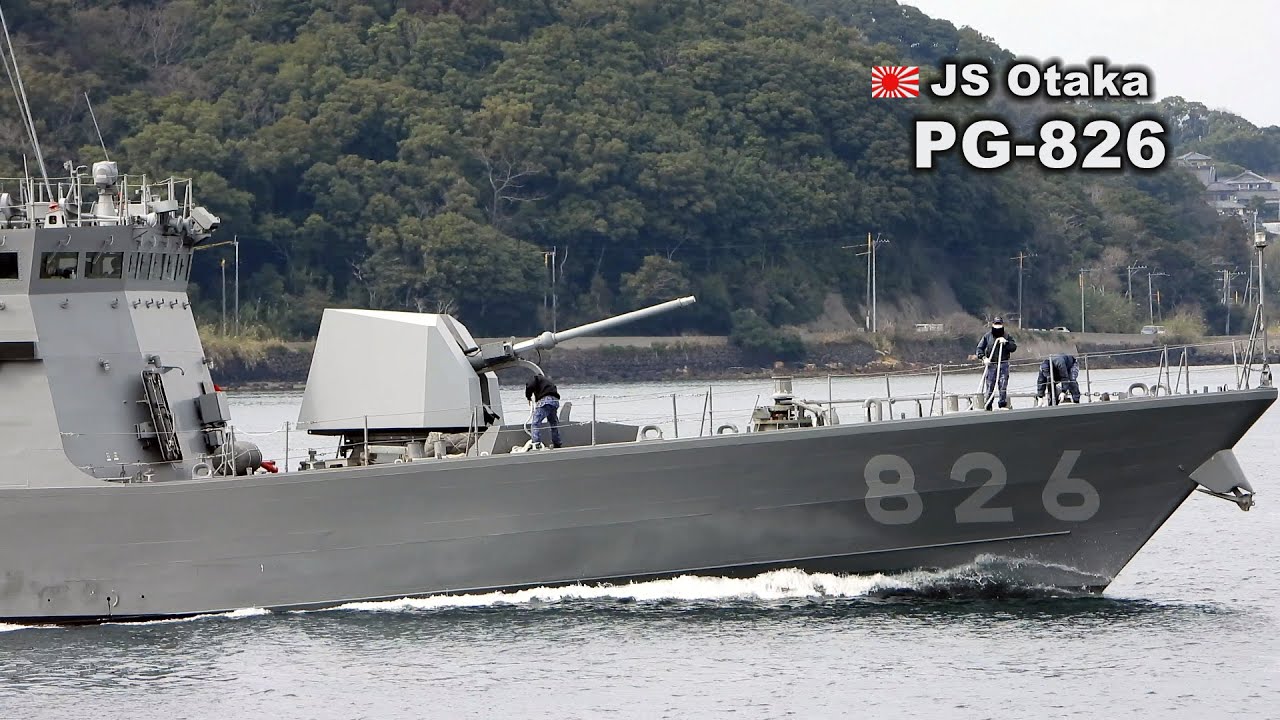 目立つ主砲！200トンの船体に７６ｍｍ速射砲ミサイル艇「おおたか」