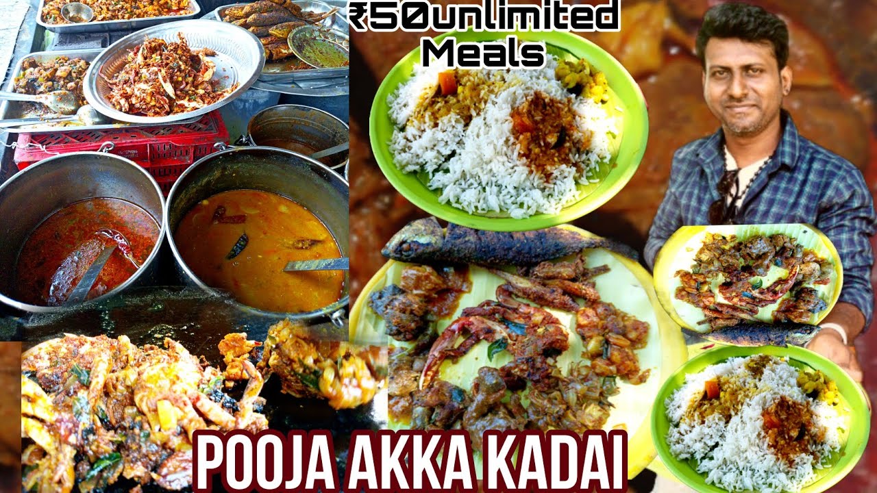 பெசன்ட் நகரை கலக்கும் பூஜா அக்கா கடை | 50Rs Unlimited Meals | tami food review | saravana views