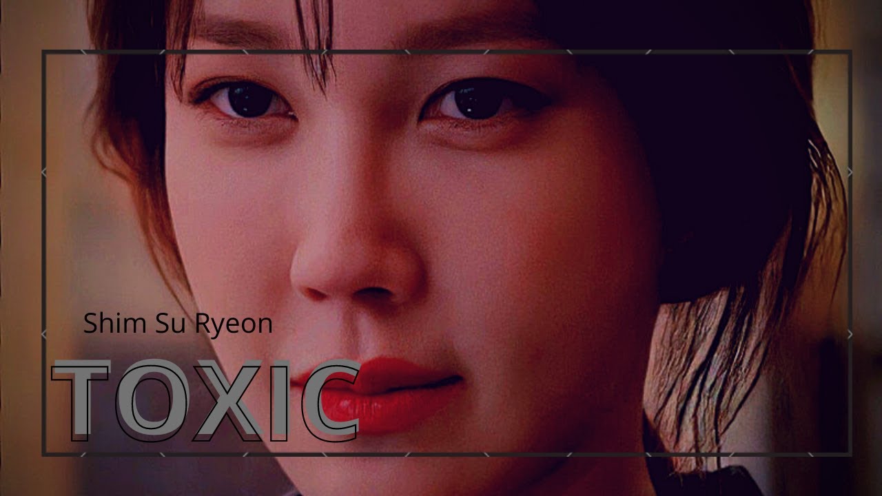 Penthouse : War in Life【Shim Su Ryeon】&mdash;『 Toxic 』