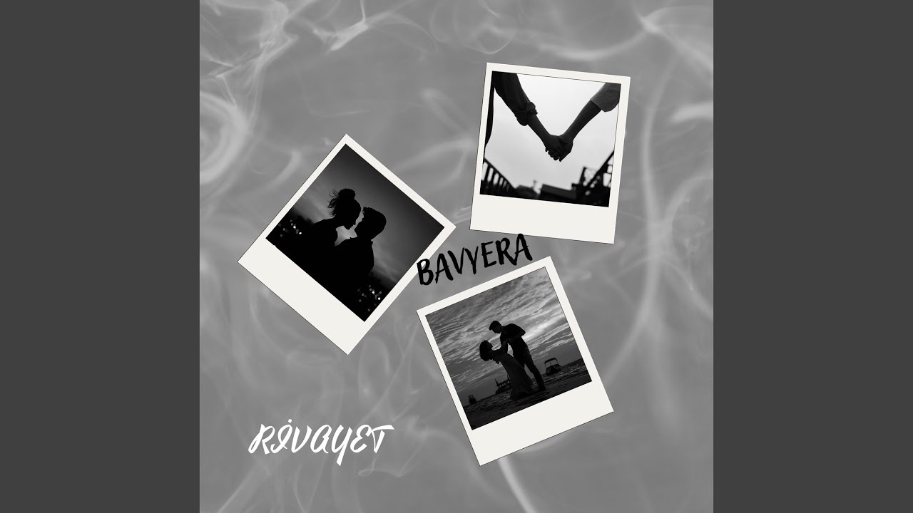 Rivayet