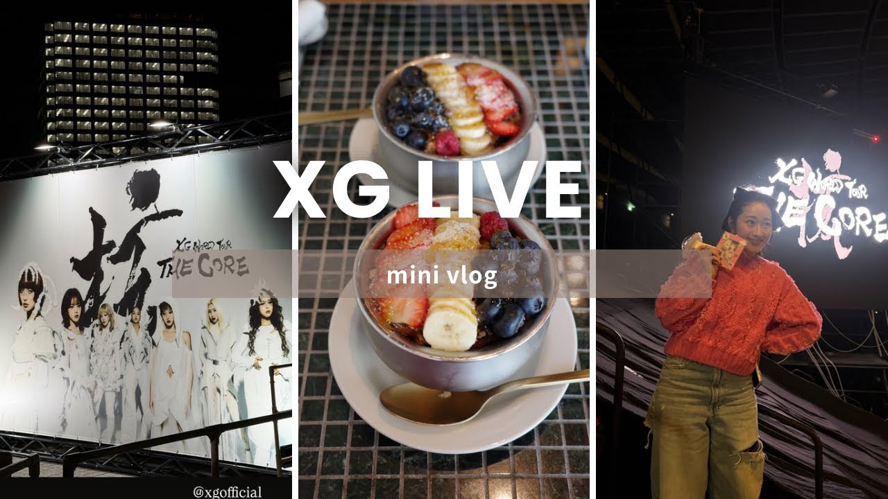 XGのLIVE初参戦🐺mini vlog🌟
