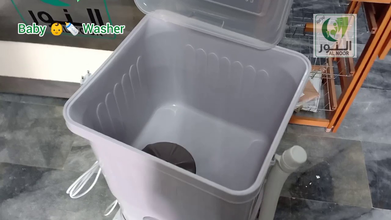 Super Asia baby washer