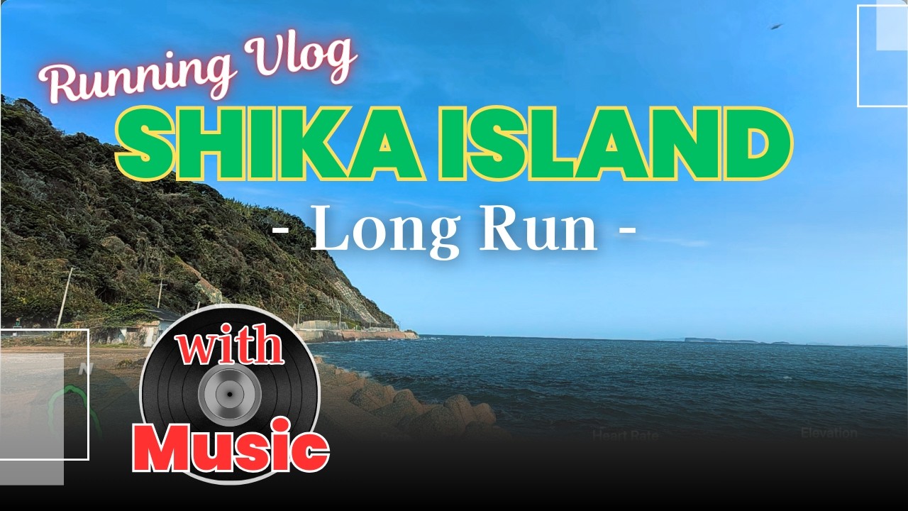 [Fukuoka] Long Run  - Shika Island 20260305 [Music]