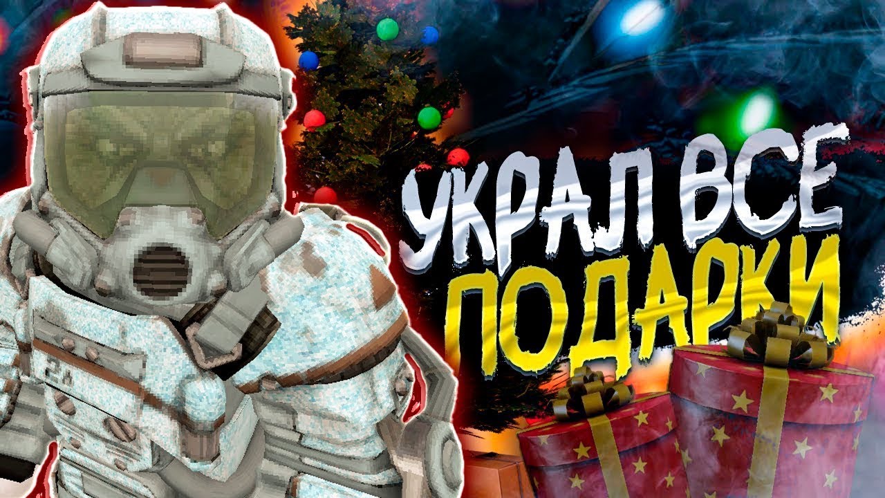 Я СТАЛ НАСТОЯЩИМ ГРИНЧЕМ В СТАЛКРАФТ | Будни ПКшера В STALCRAFT: X