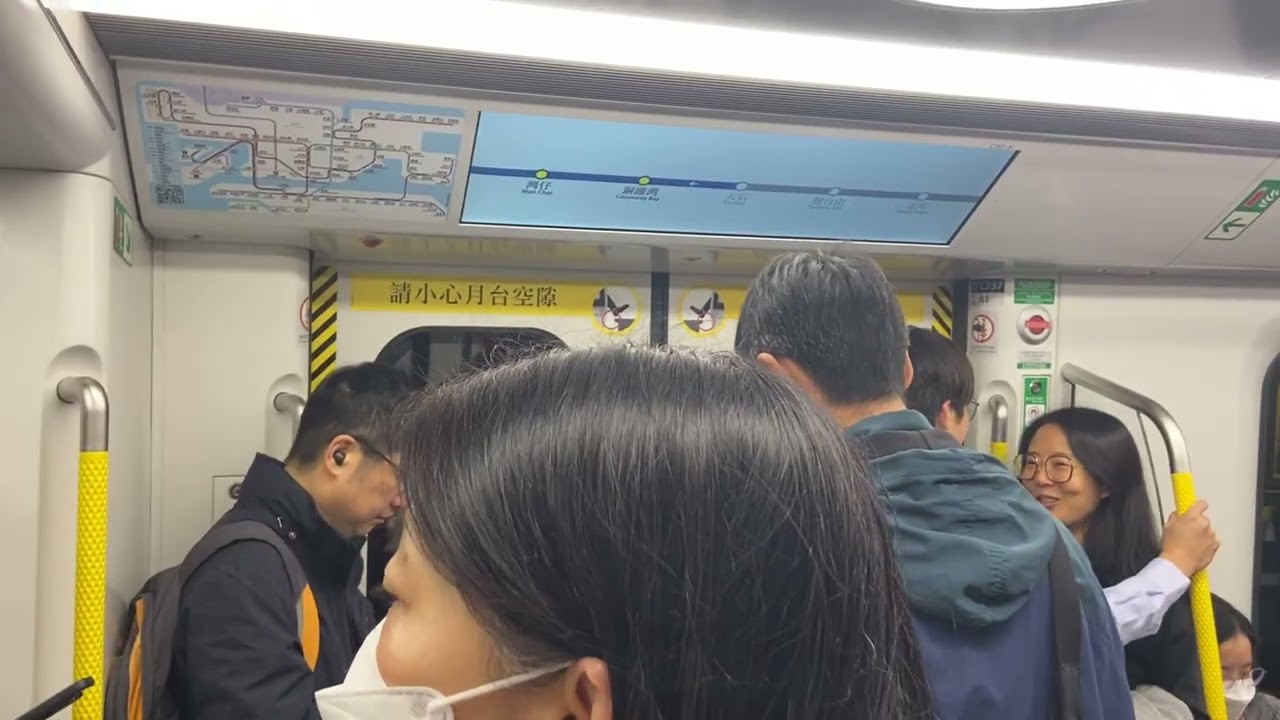 港島綫Q-trainC737北角至中環