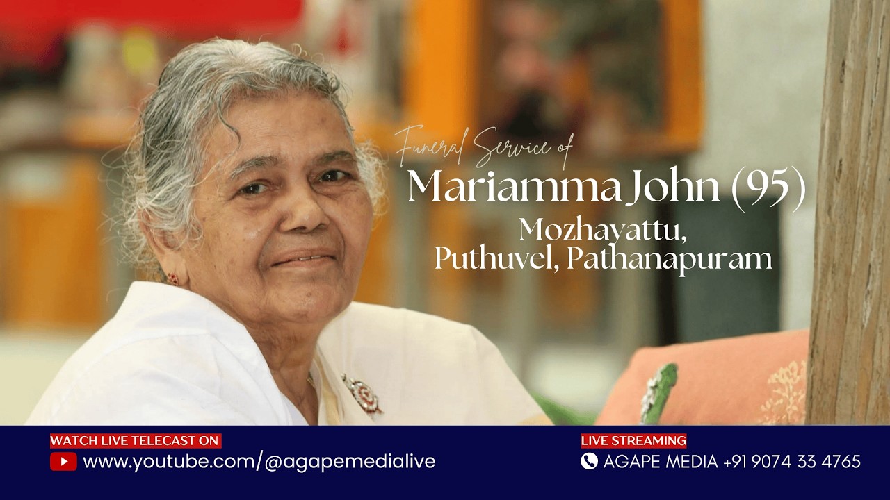 Mariamma John (95) Mozhayattu, Puthuval, Pathanapuram - 26-02-2026 - Funeral Service