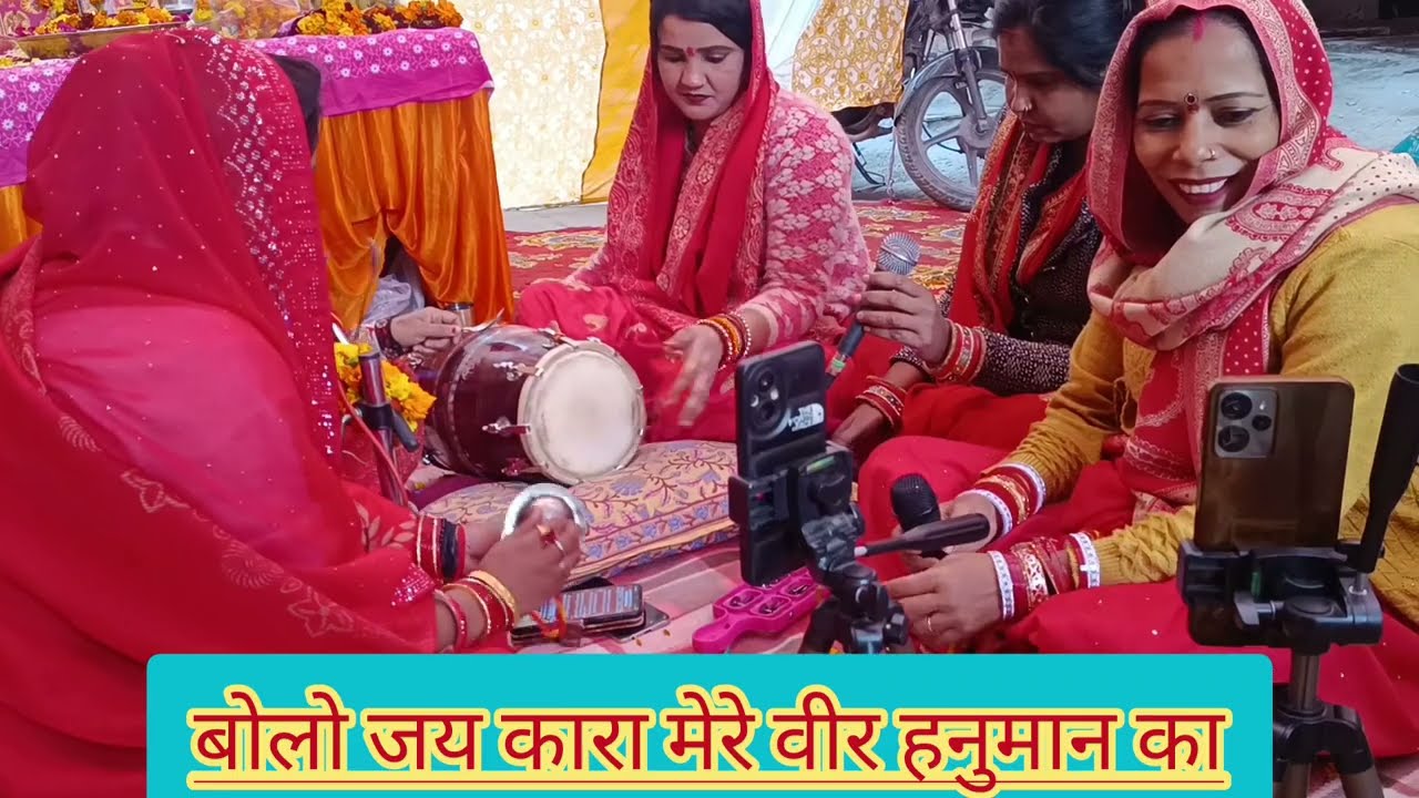 #balaji _bhajan बोलो जय कारा मेरे वीर हनुमान का।।मगंवार के दिन नया बाला जी भजन#viral#bhajanlyrics